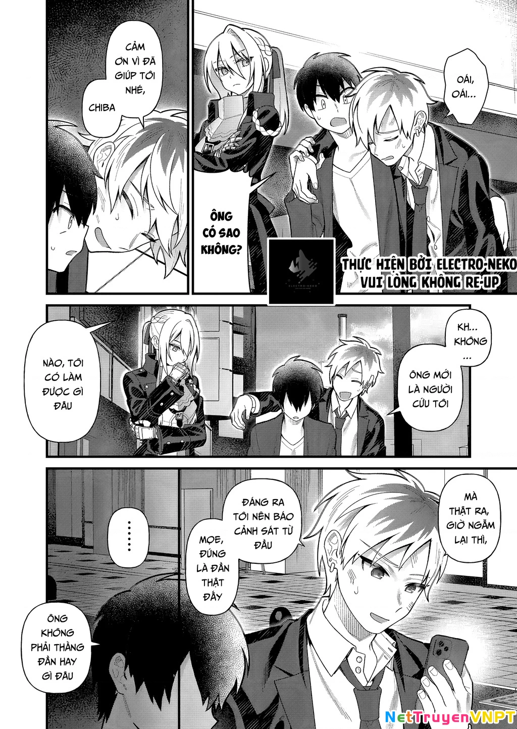Khi tôi về đến nhà, Nàng Hiệp Sĩ đã luôn ở đó! Chapter 5 - Trang 3