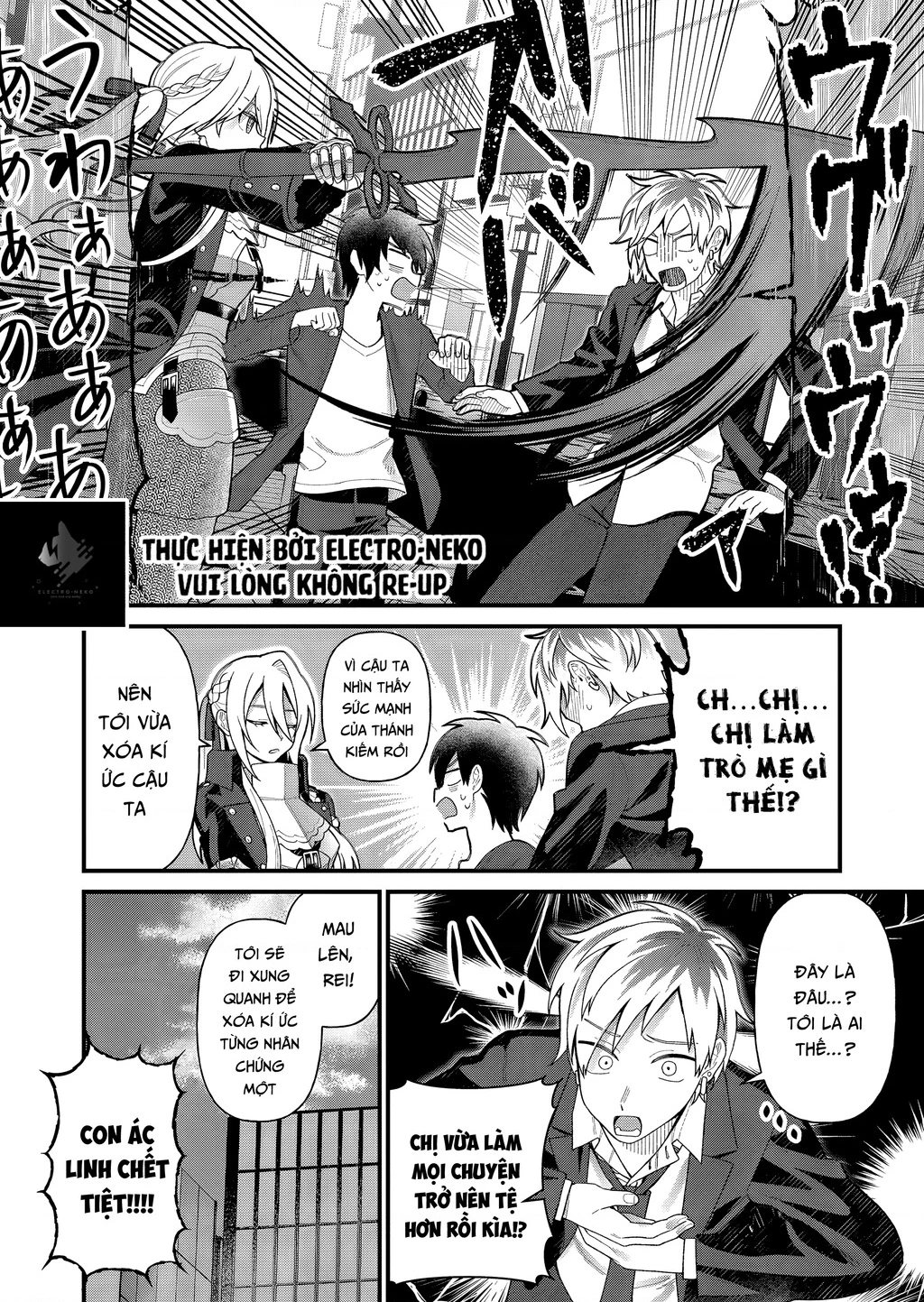 Khi tôi về đến nhà, Nàng Hiệp Sĩ đã luôn ở đó! Chapter 5 - Trang 3
