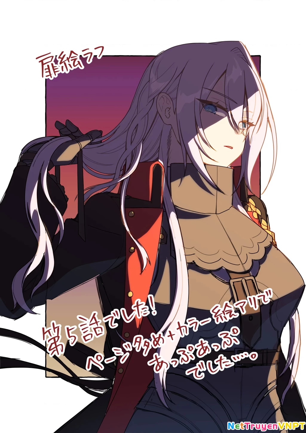 Khi tôi về đến nhà, Nàng Hiệp Sĩ đã luôn ở đó! Chapter 5 - Trang 3