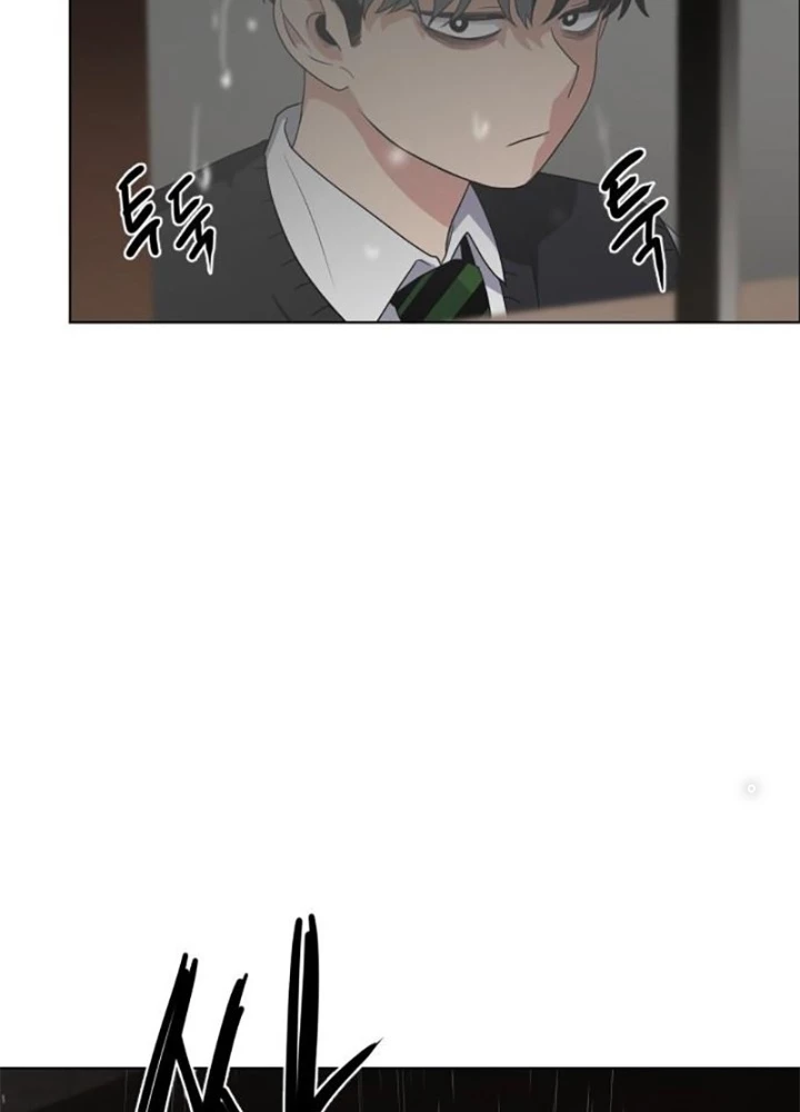 Kiếm vương Chapter 1.2 - Trang 2