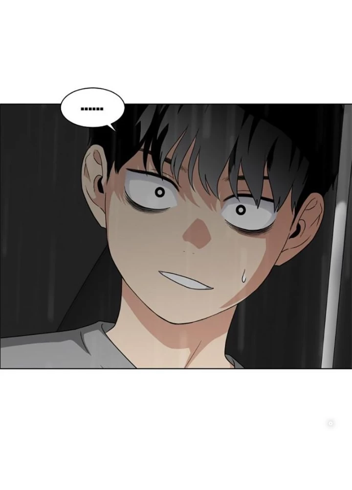 Kiếm vương Chapter 1.2 - Trang 2