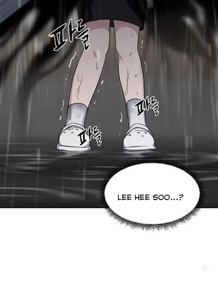 Kiếm vương Chapter 1.2 - Trang 2