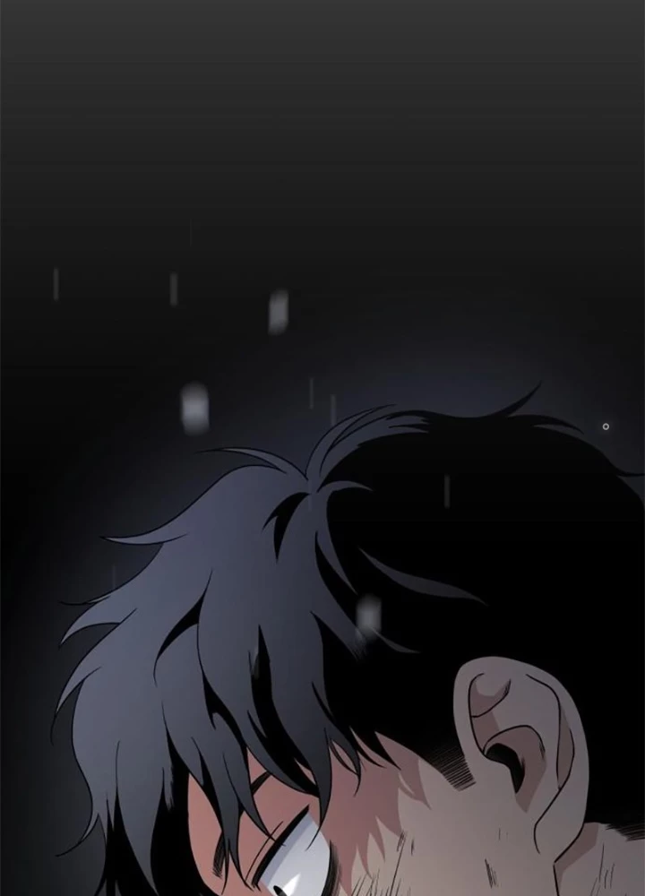 Kiếm vương Chapter 1.2 - Trang 2