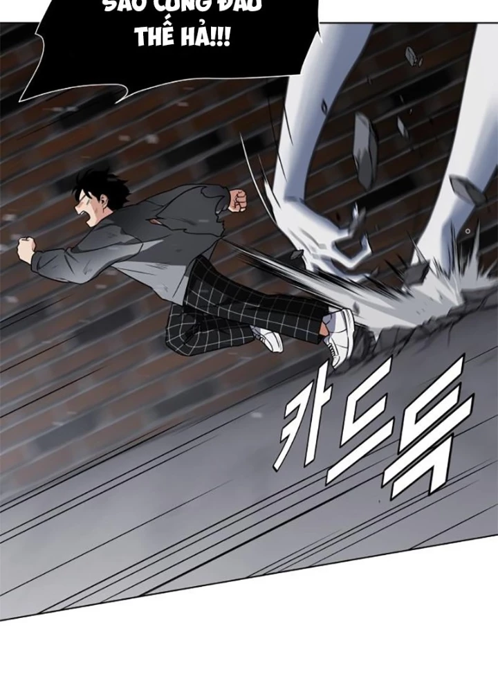 Kiếm vương Chapter 1.2 - Trang 2