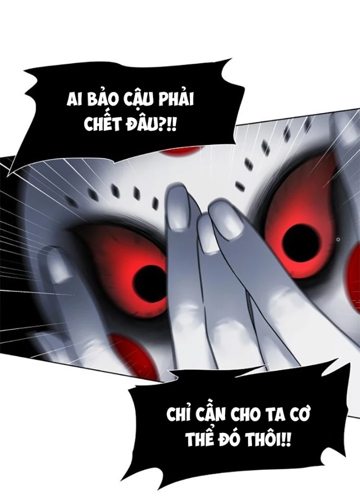 Kiếm vương Chapter 1.2 - Trang 2