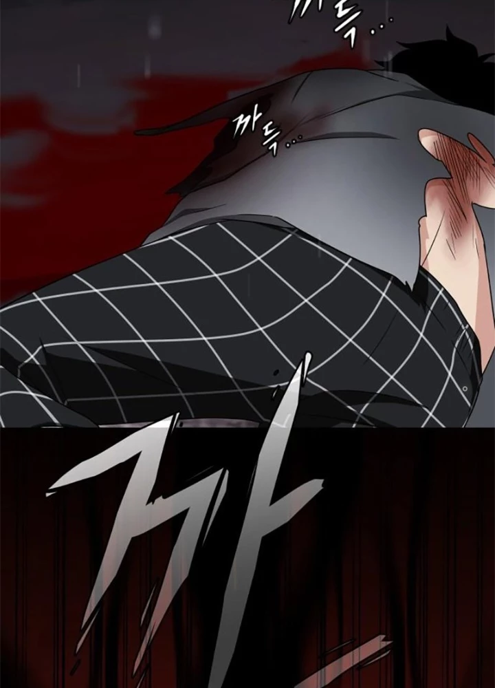 Kiếm vương Chapter 1.3 - Trang 2