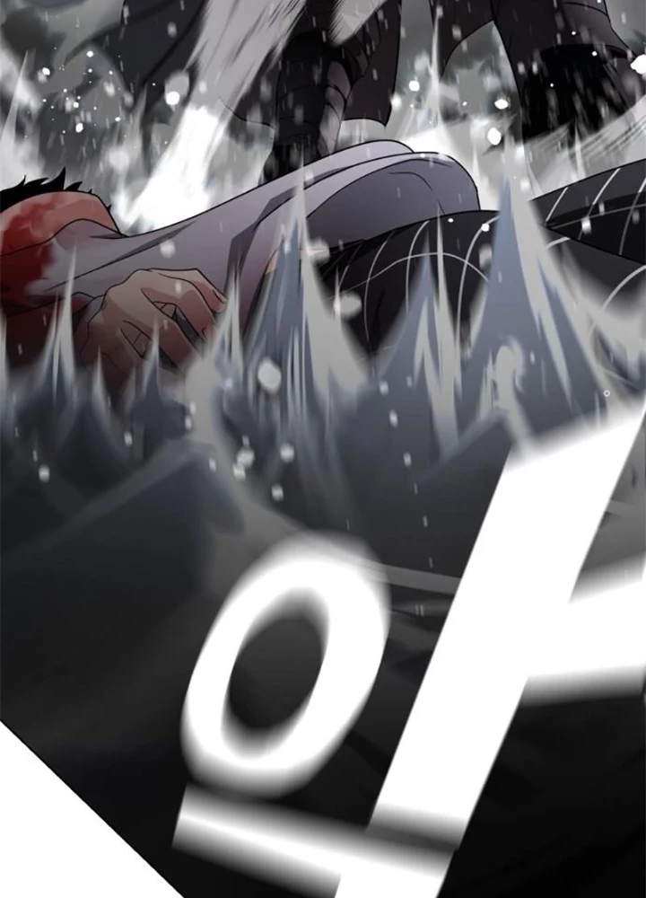 Kiếm vương Chapter 1.3 - Trang 2