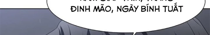 Kiếm vương Chapter 1.3 - Trang 2