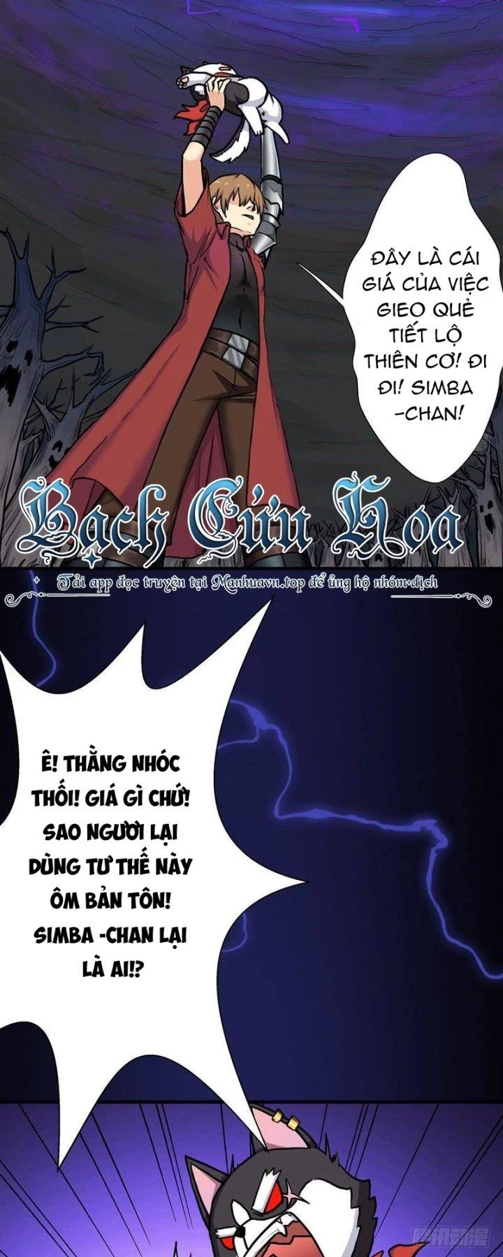Cứu Thế Giới Đi, Ông Chú! Chapter 87 - Trang 3