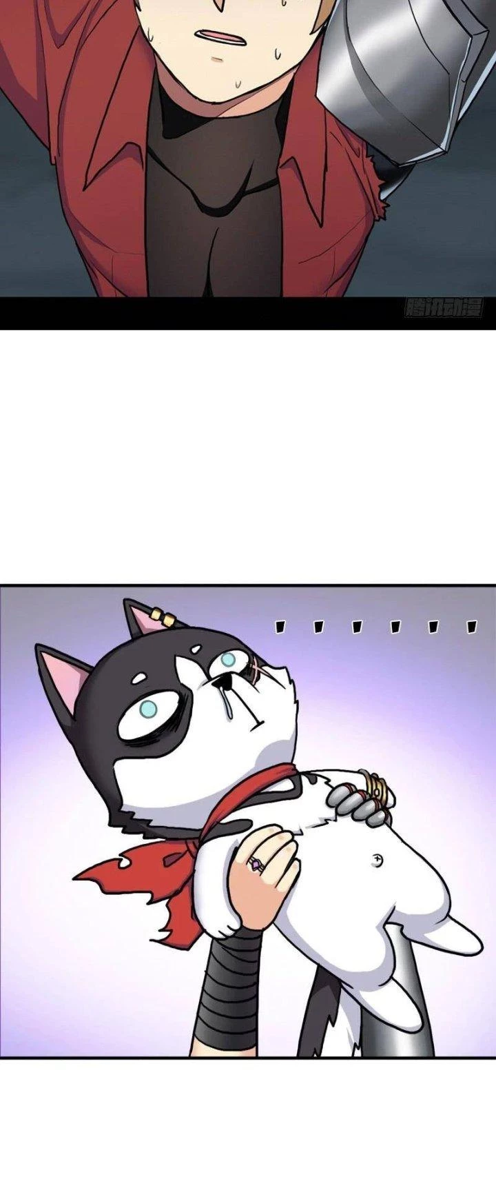 Cứu Thế Giới Đi, Ông Chú! Chapter 87 - Trang 3