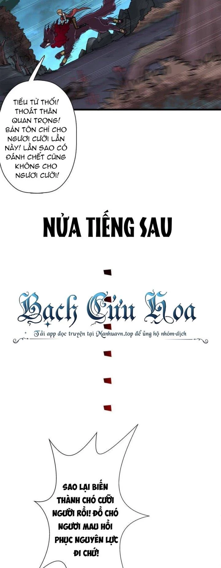 Cứu Thế Giới Đi, Ông Chú! Chapter 88 - Trang 3