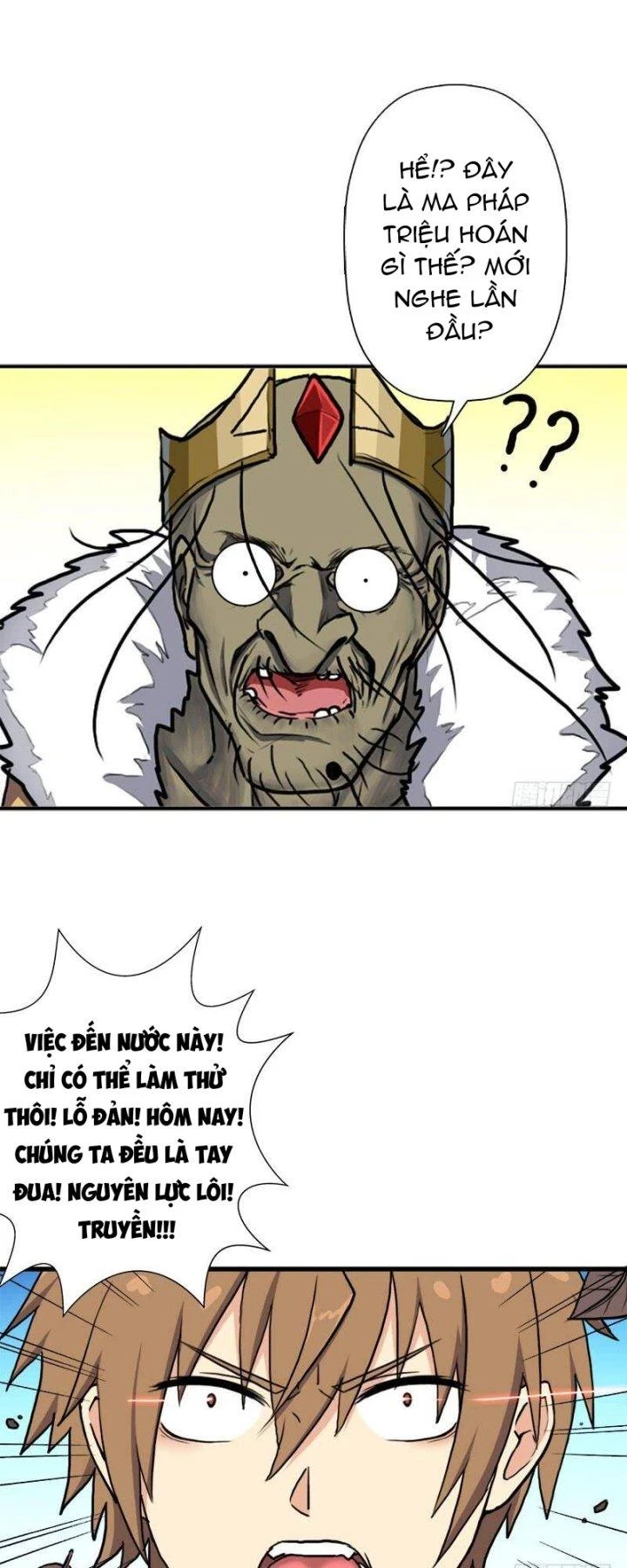 Cứu Thế Giới Đi, Ông Chú! Chapter 88 - Trang 3