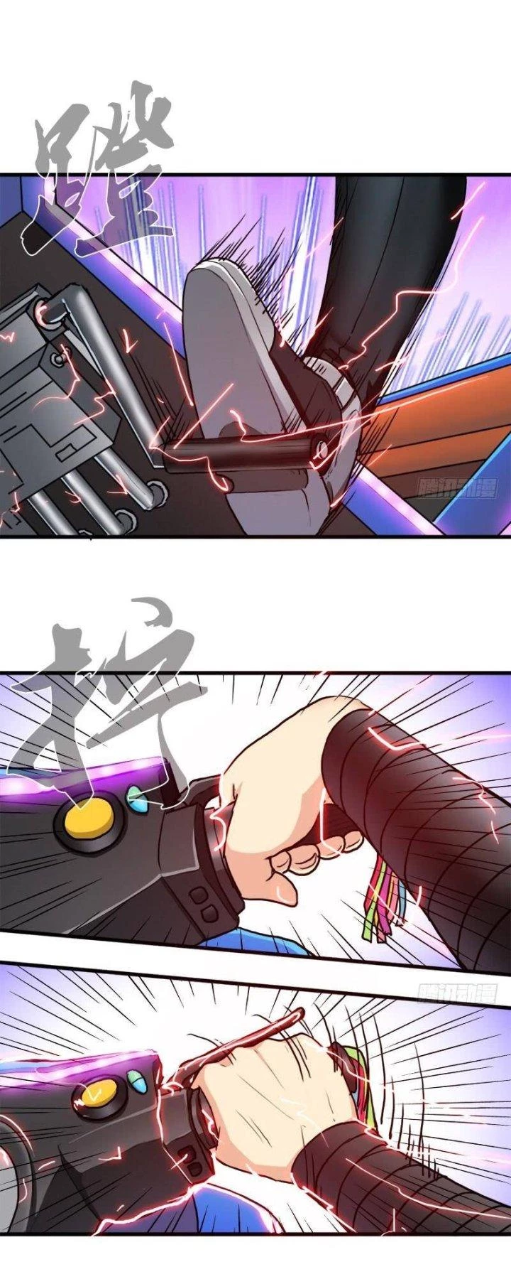 Cứu Thế Giới Đi, Ông Chú! Chapter 88 - Trang 3
