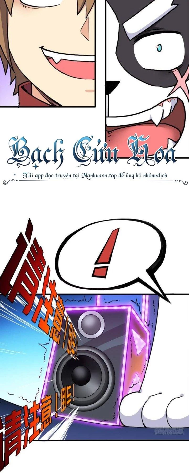 Cứu Thế Giới Đi, Ông Chú! Chapter 88 - Trang 3