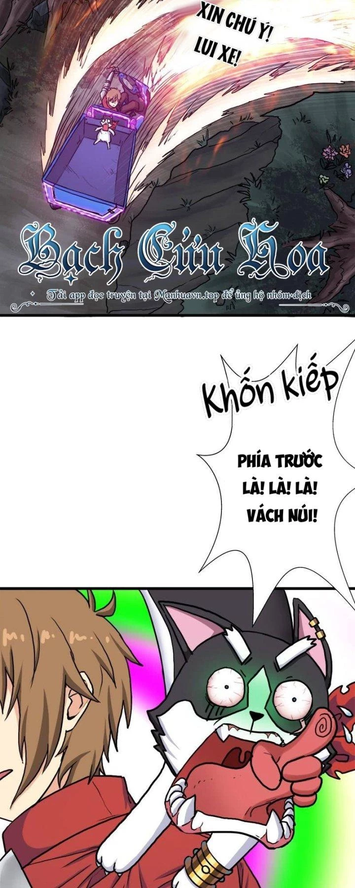 Cứu Thế Giới Đi, Ông Chú! Chapter 88 - Trang 3