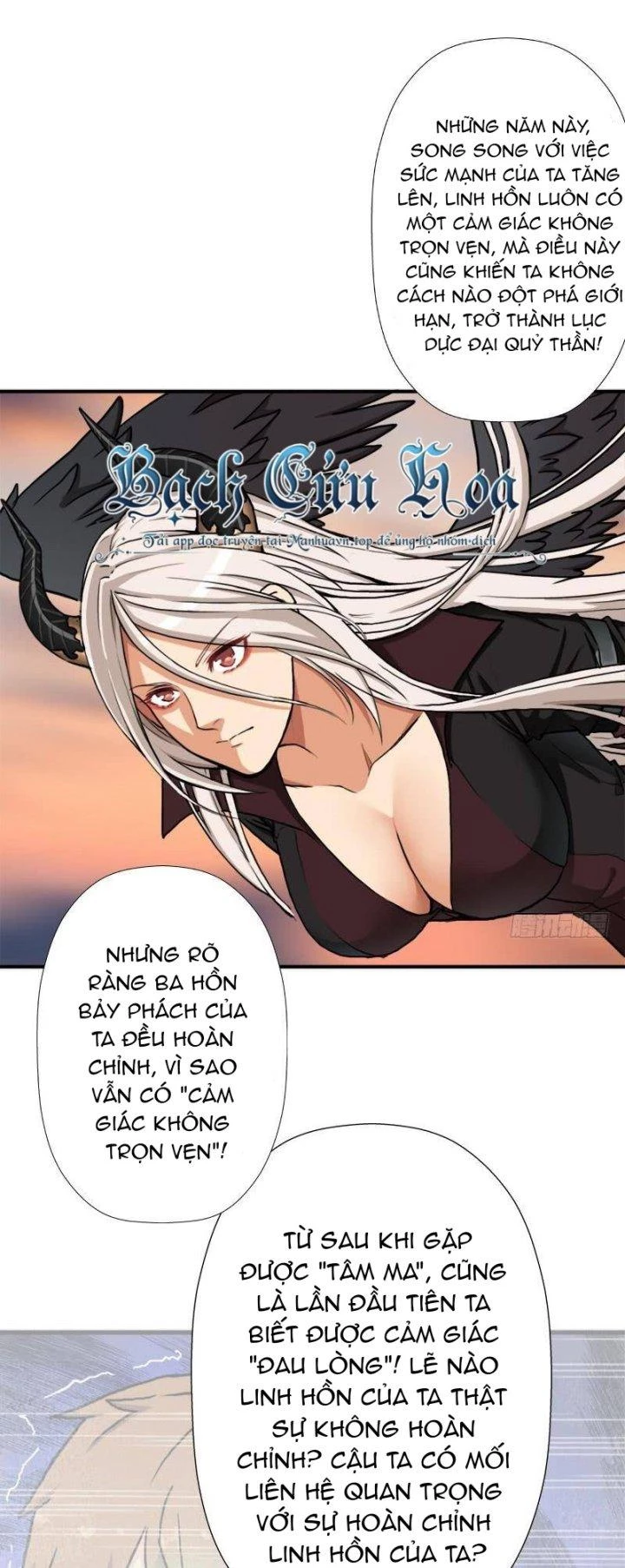 Cứu Thế Giới Đi, Ông Chú! Chapter 89 - Trang 3