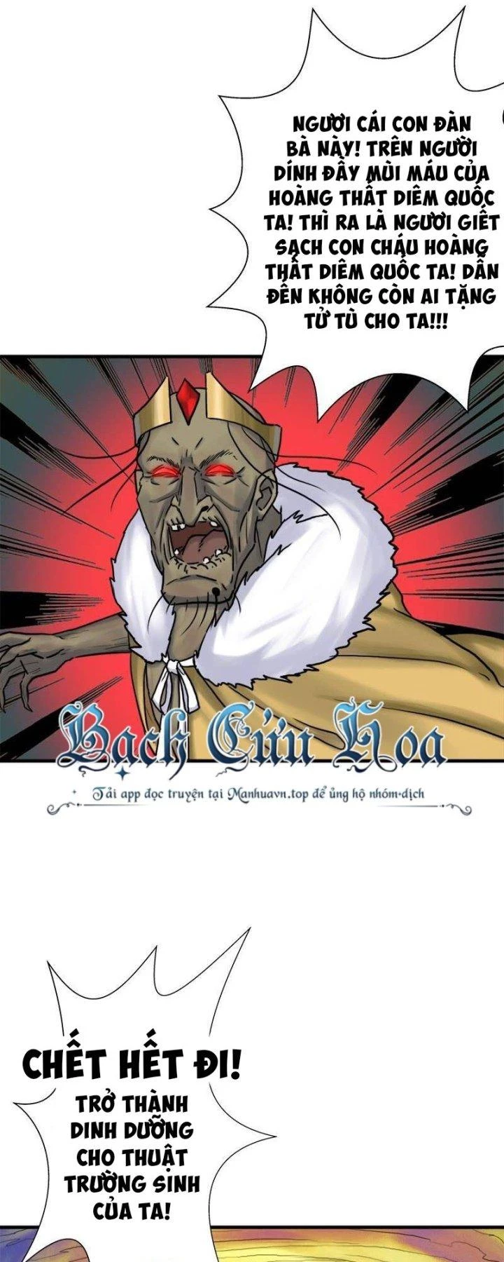 Cứu Thế Giới Đi, Ông Chú! Chapter 90 - Trang 3