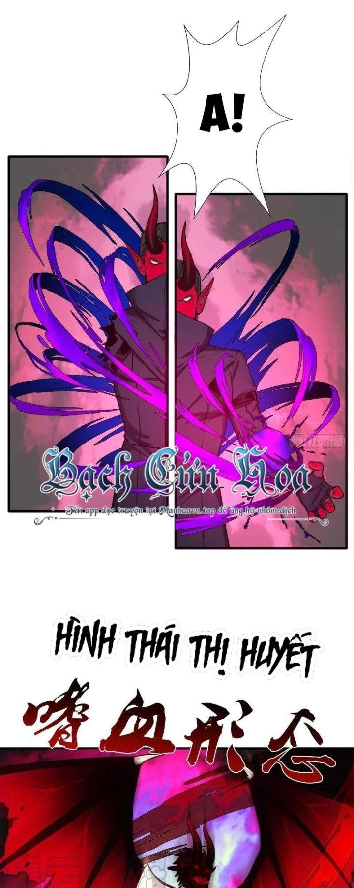Cứu Thế Giới Đi, Ông Chú! Chapter 90 - Trang 3
