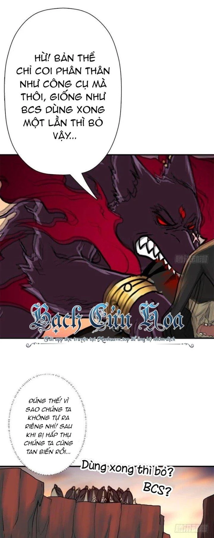 Cứu Thế Giới Đi, Ông Chú! Chapter 90 - Trang 3