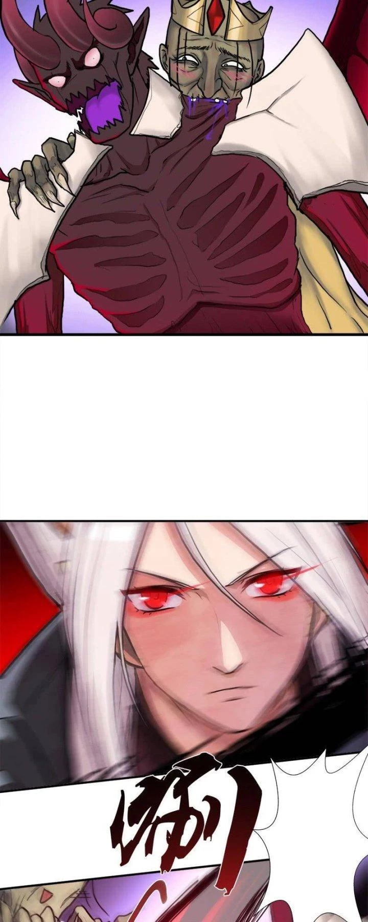 Cứu Thế Giới Đi, Ông Chú! Chapter 90 - Trang 3