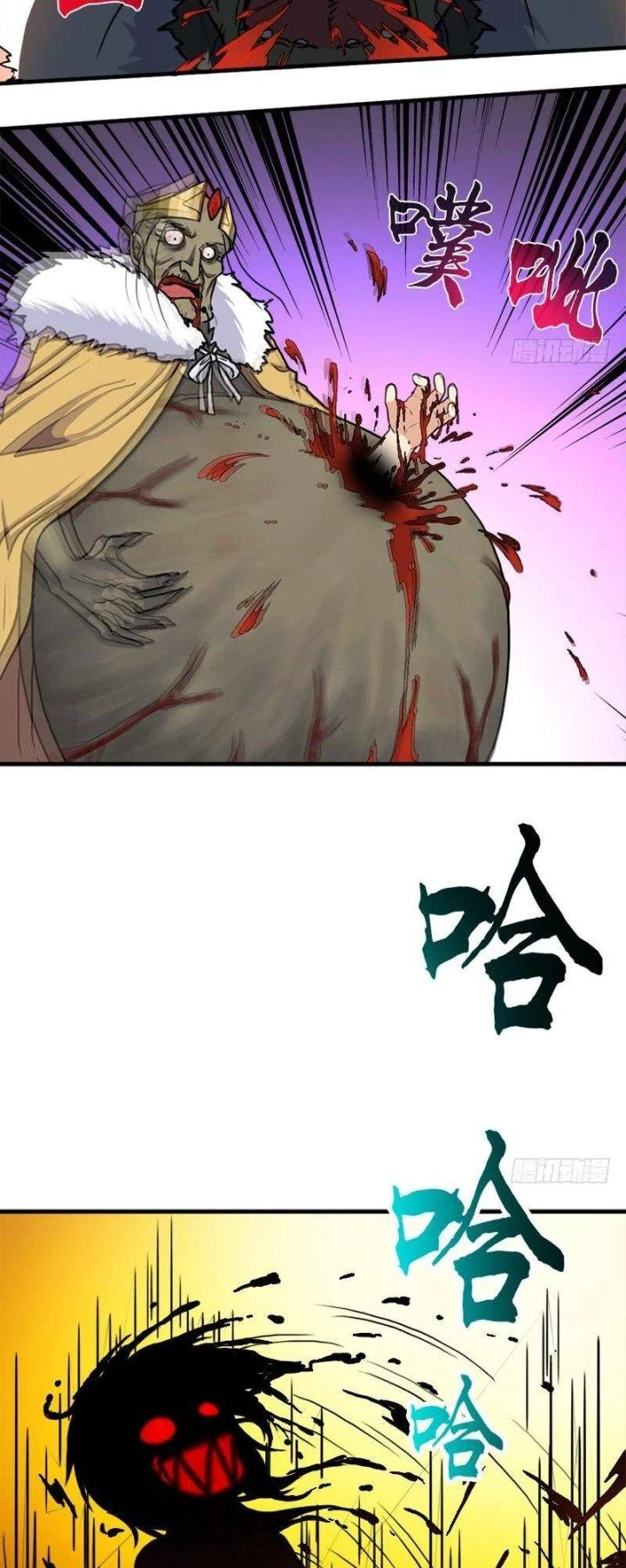 Cứu Thế Giới Đi, Ông Chú! Chapter 90 - Trang 3