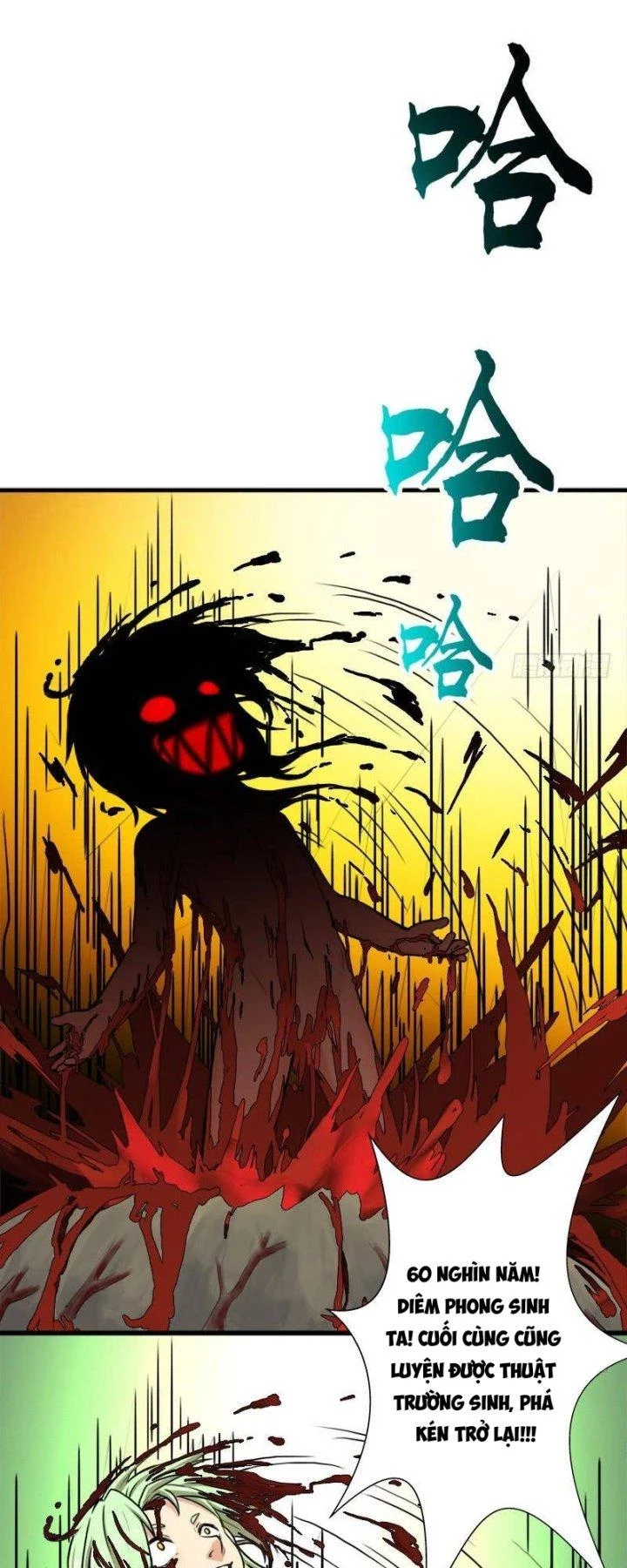 Cứu Thế Giới Đi, Ông Chú! Chapter 91 - Trang 3