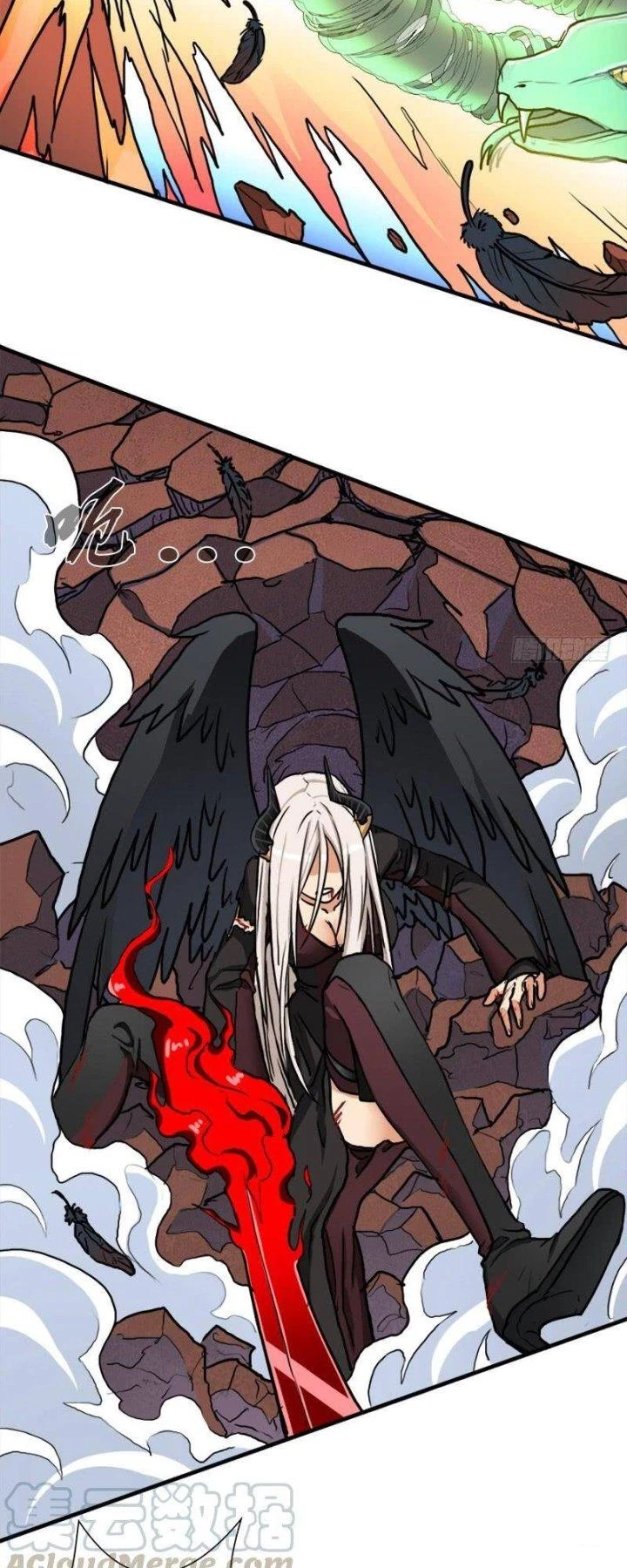Cứu Thế Giới Đi, Ông Chú! Chapter 91 - Trang 3