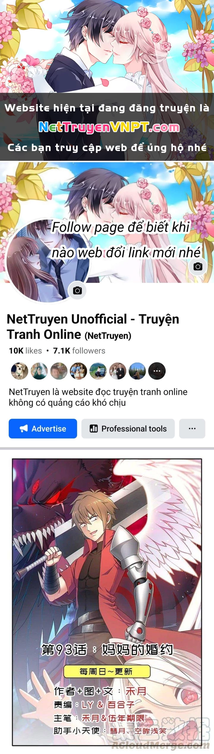 Cứu Thế Giới Đi, Ông Chú! Chapter 93 - Trang 3