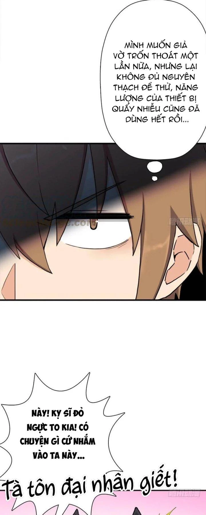 Cứu Thế Giới Đi, Ông Chú! Chapter 93 - Trang 3