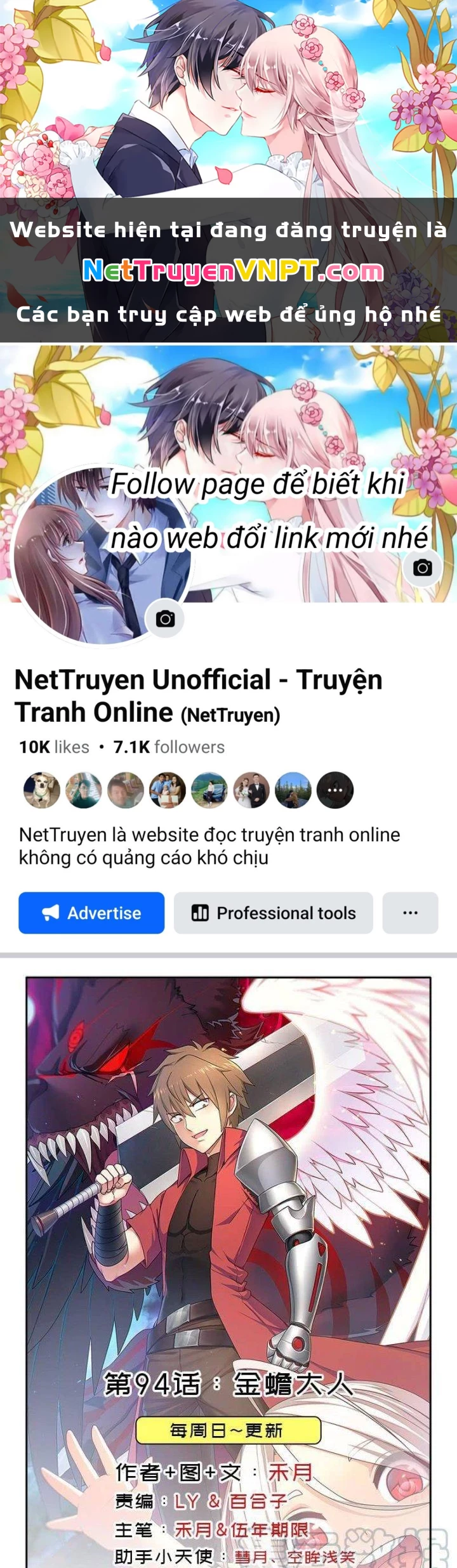 Cứu Thế Giới Đi, Ông Chú! Chapter 94 - Trang 3