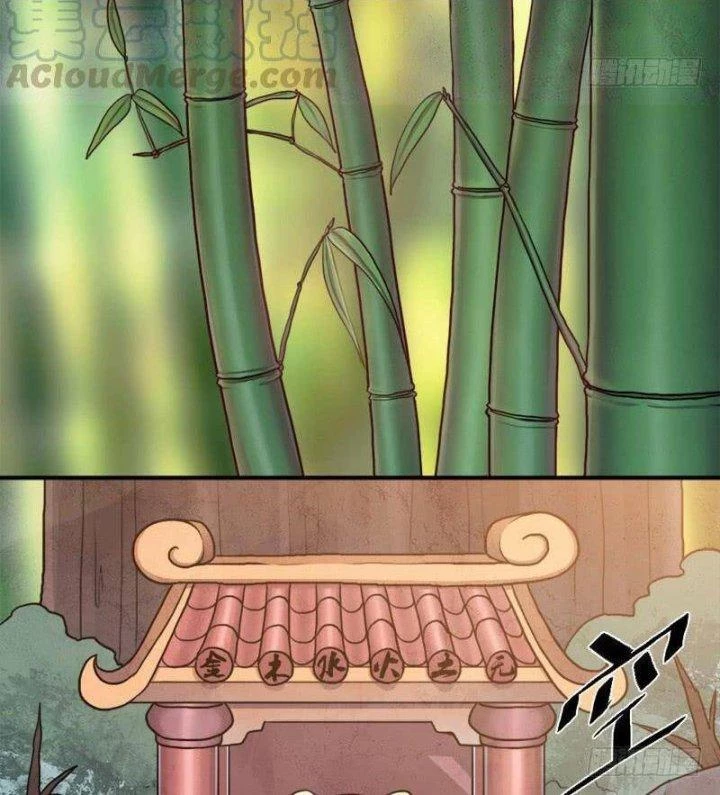 Cứu Thế Giới Đi, Ông Chú! Chapter 94 - Trang 3