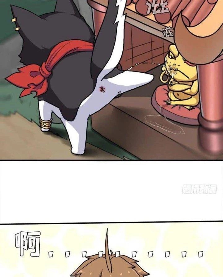 Cứu Thế Giới Đi, Ông Chú! Chapter 94 - Trang 3