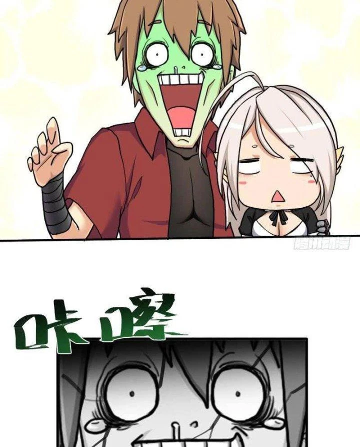 Cứu Thế Giới Đi, Ông Chú! Chapter 94 - Trang 3