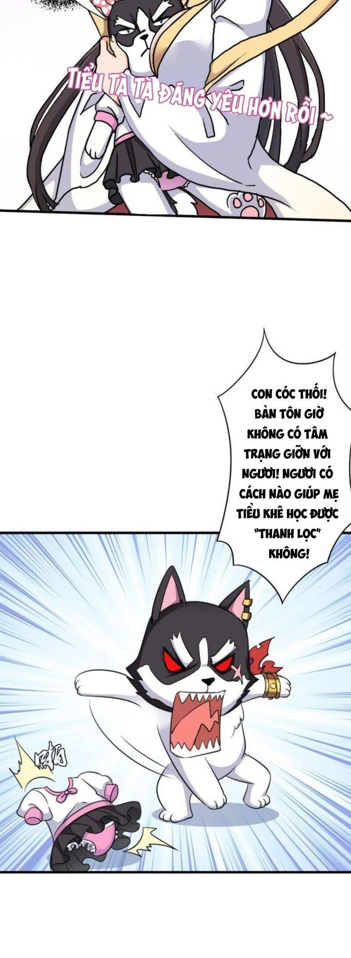 Cứu Thế Giới Đi, Ông Chú! Chapter 99 - Trang 3