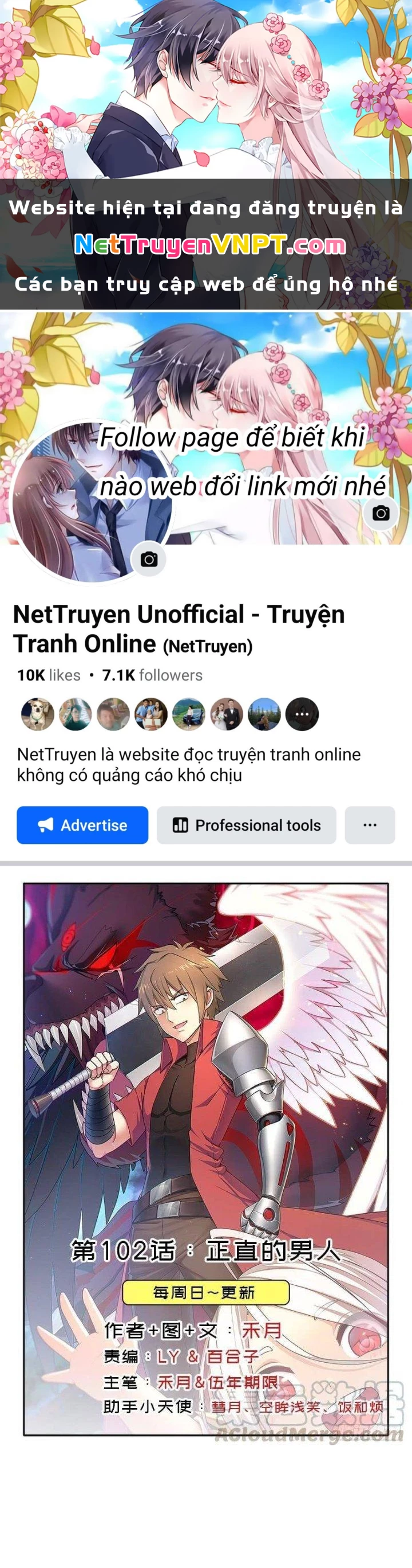 Cứu Thế Giới Đi, Ông Chú! Chapter 102 - Trang 3