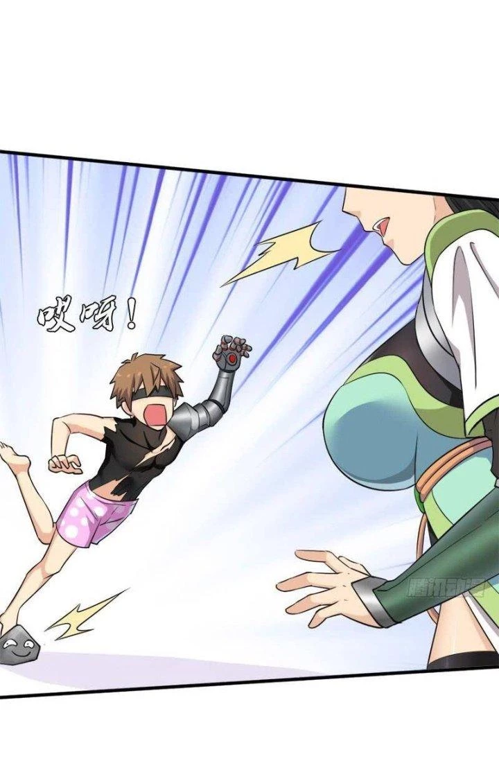 Cứu Thế Giới Đi, Ông Chú! Chapter 102 - Trang 3