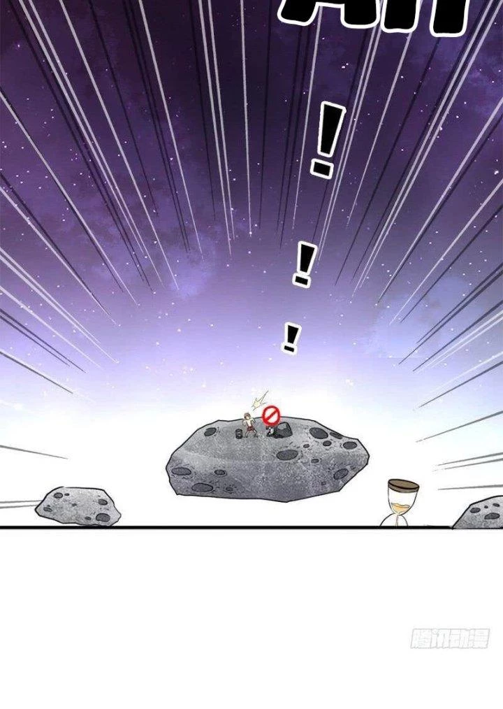 Cứu Thế Giới Đi, Ông Chú! Chapter 103 - Trang 3