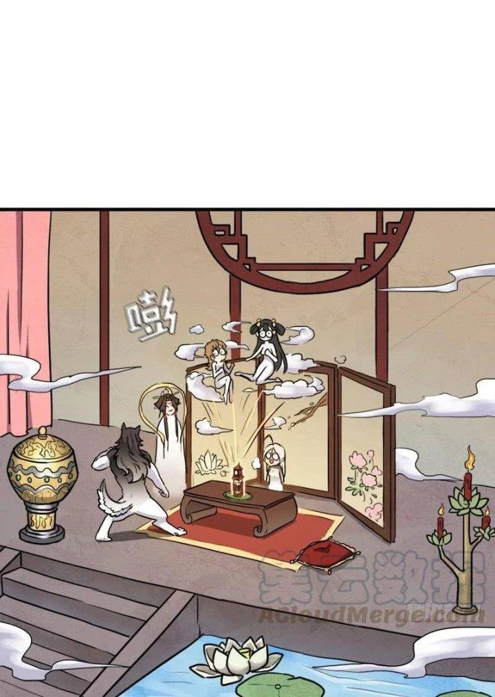 Cứu Thế Giới Đi, Ông Chú! Chapter 103 - Trang 3