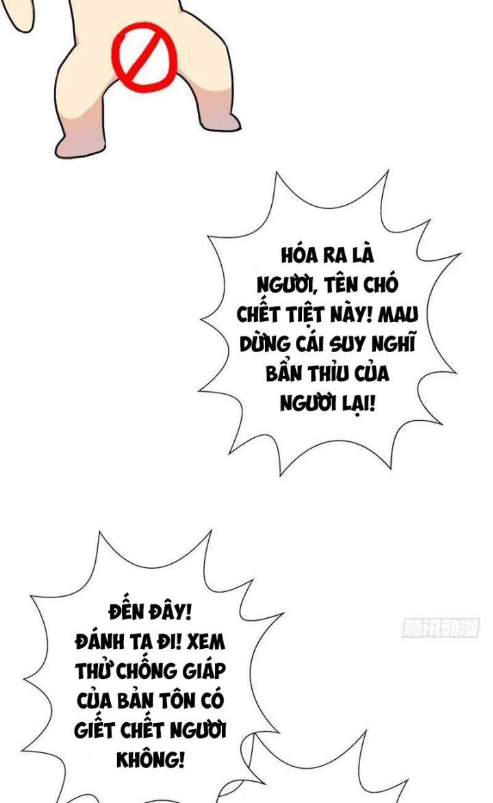 Cứu Thế Giới Đi, Ông Chú! Chapter 103 - Trang 3