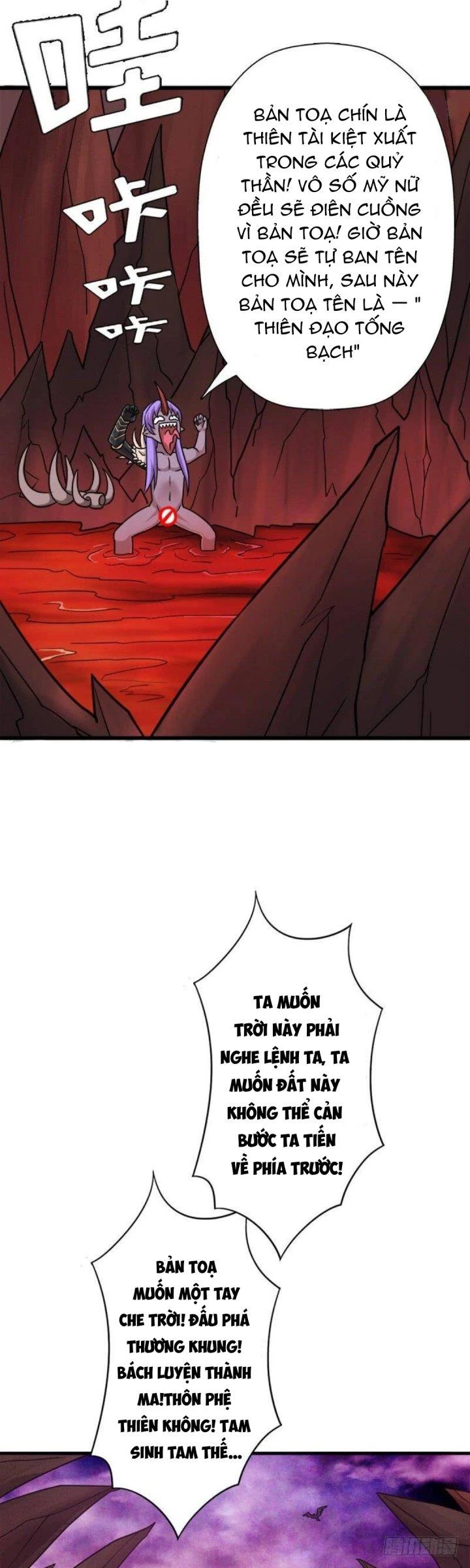 Cứu Thế Giới Đi, Ông Chú! Chapter 104 - Trang 3