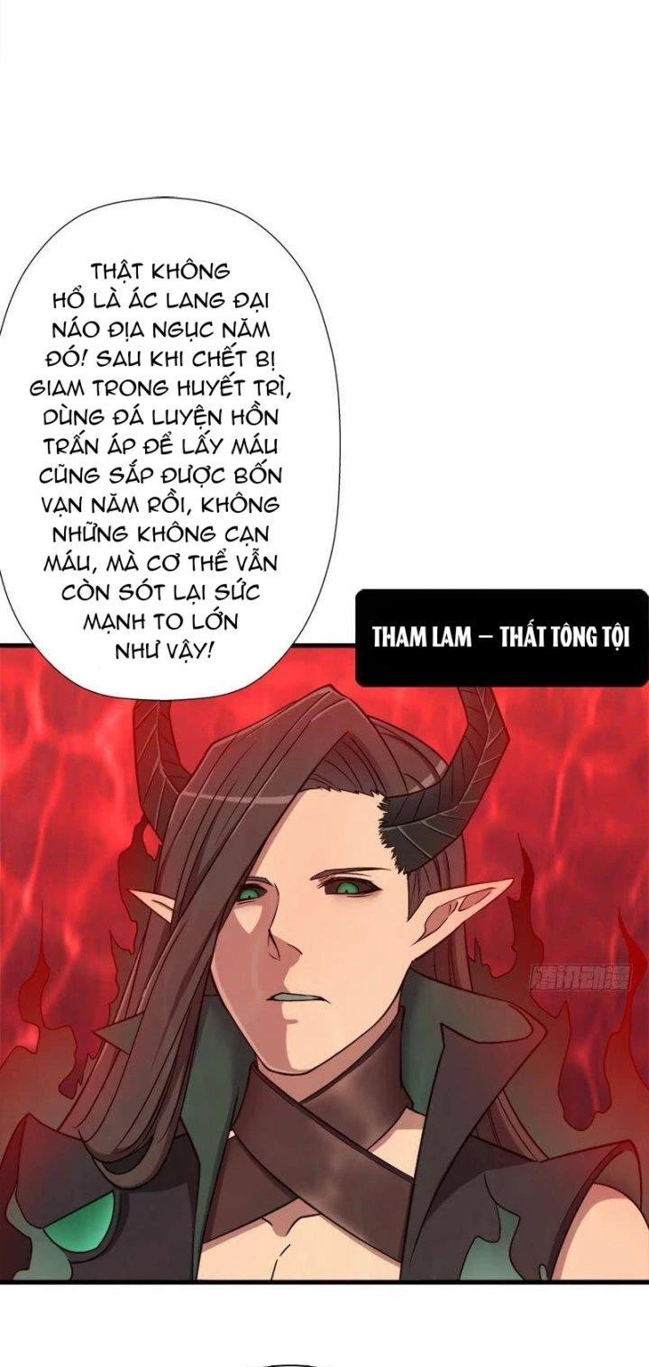 Cứu Thế Giới Đi, Ông Chú! Chapter 105 - Trang 3