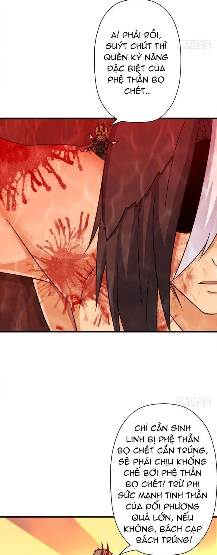 Cứu Thế Giới Đi, Ông Chú! Chapter 105 - Trang 3