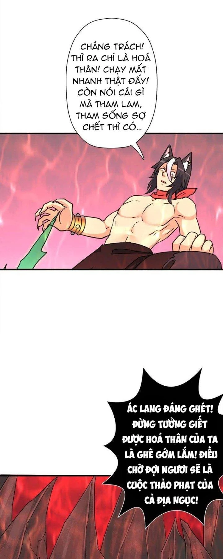 Cứu Thế Giới Đi, Ông Chú! Chapter 106 - Trang 3
