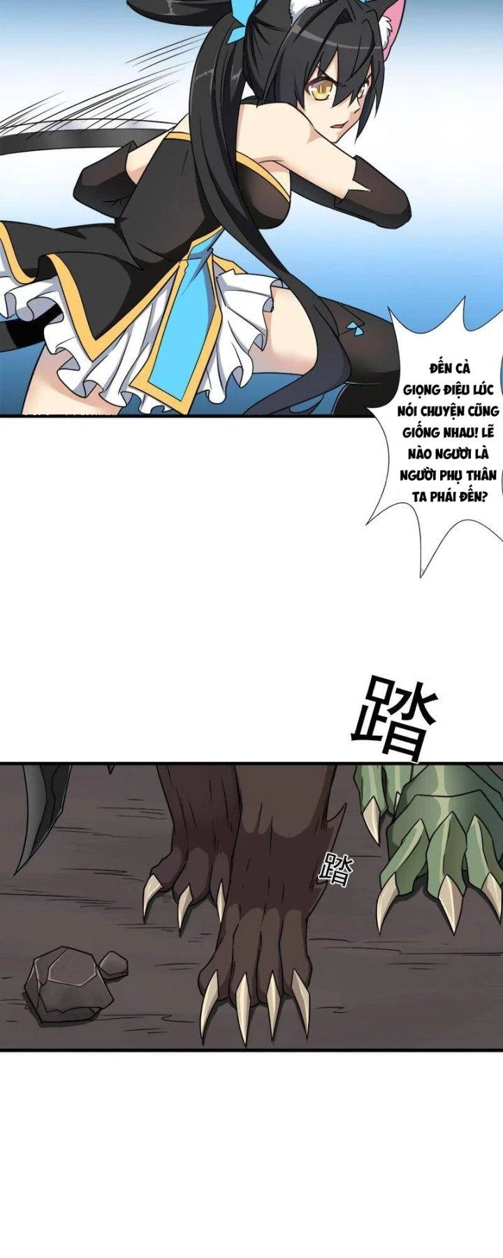 Cứu Thế Giới Đi, Ông Chú! Chapter 106 - Trang 3