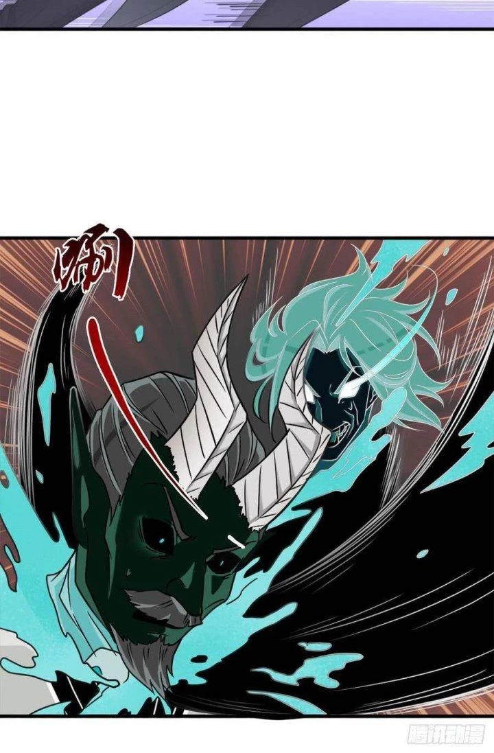 Cứu Thế Giới Đi, Ông Chú! Chapter 108 - Trang 3