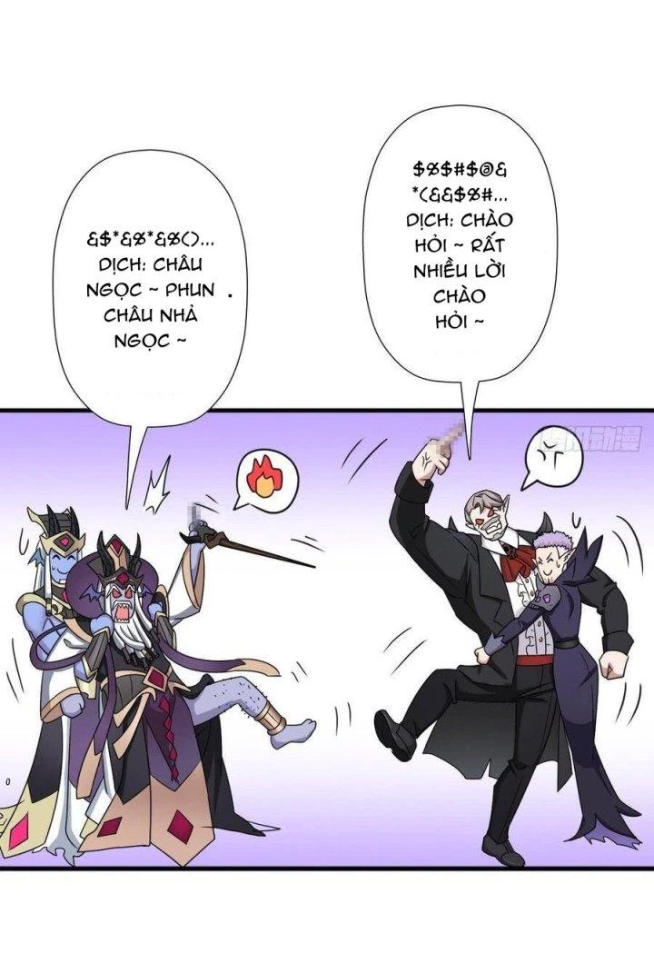 Cứu Thế Giới Đi, Ông Chú! Chapter 112 - Trang 3