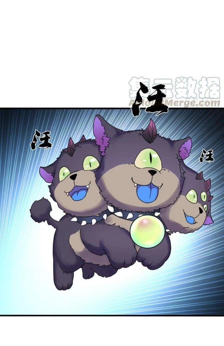 Cứu Thế Giới Đi, Ông Chú! Chapter 113 - Trang 3