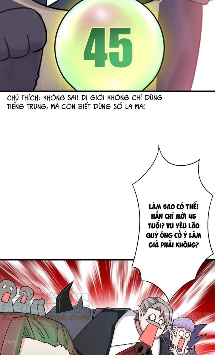Cứu Thế Giới Đi, Ông Chú! Chapter 113 - Trang 3