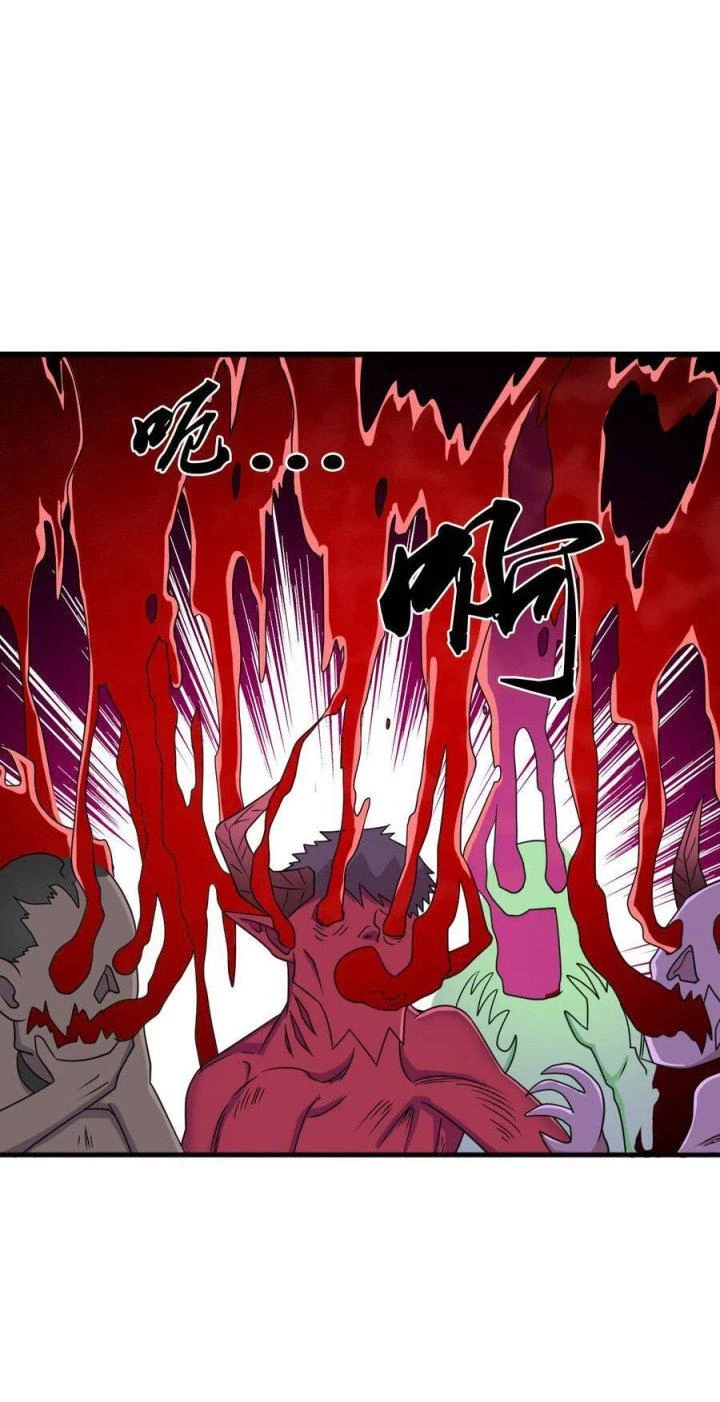 Cứu Thế Giới Đi, Ông Chú! Chapter 115 - Trang 3