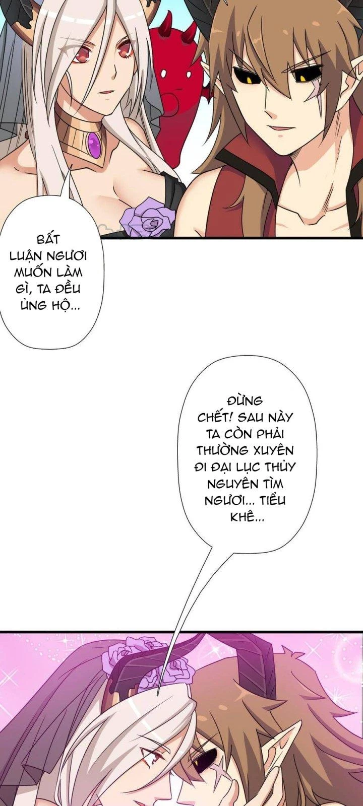 Cứu Thế Giới Đi, Ông Chú! Chapter 116 - Trang 3